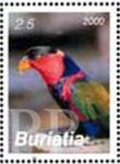 Buriatia, 2000 (emisja nielegalna)
