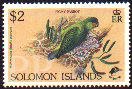 Wyspy Salomona, 1995